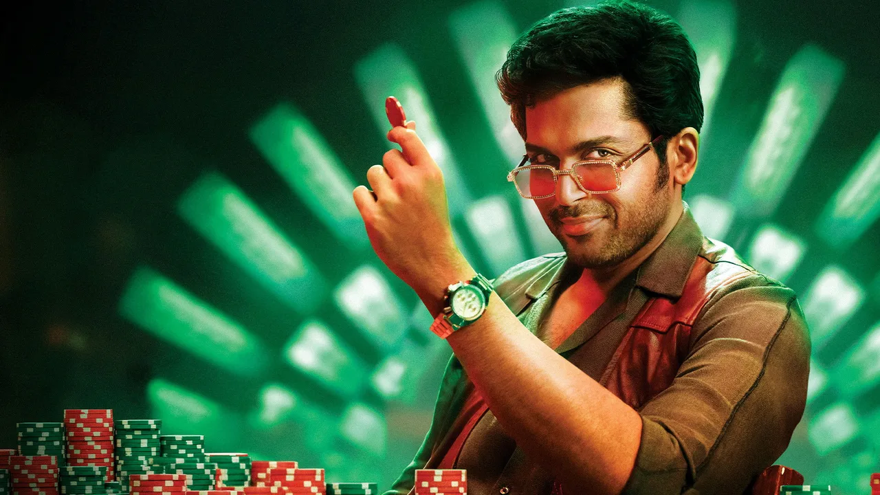 Vaa Vaathiyaar (2026)