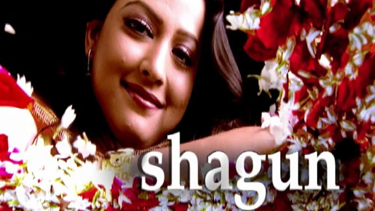 Shagun (2001)