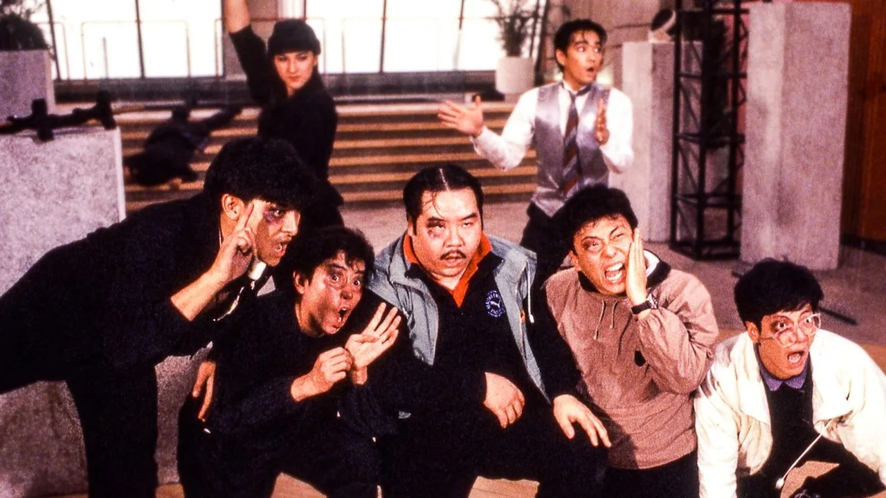 Lucky Stars Go Places (1986)