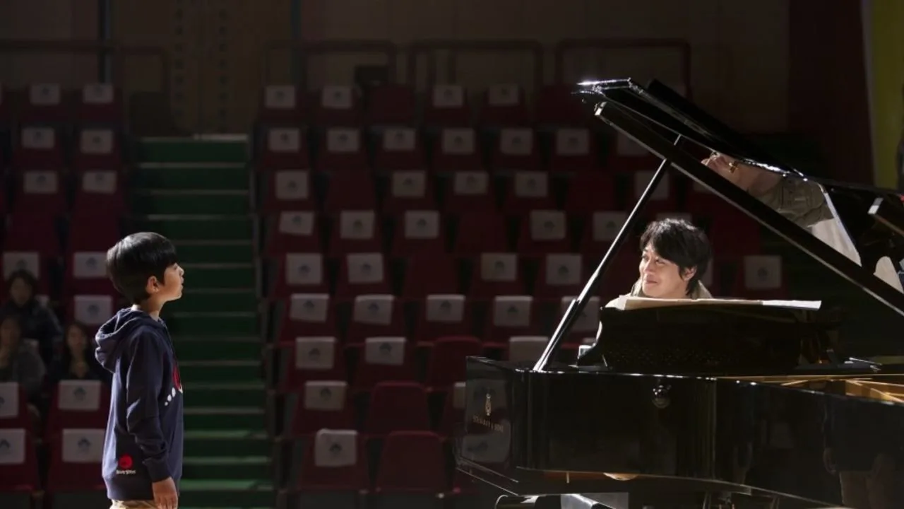 A Wonderful Moment (2013)