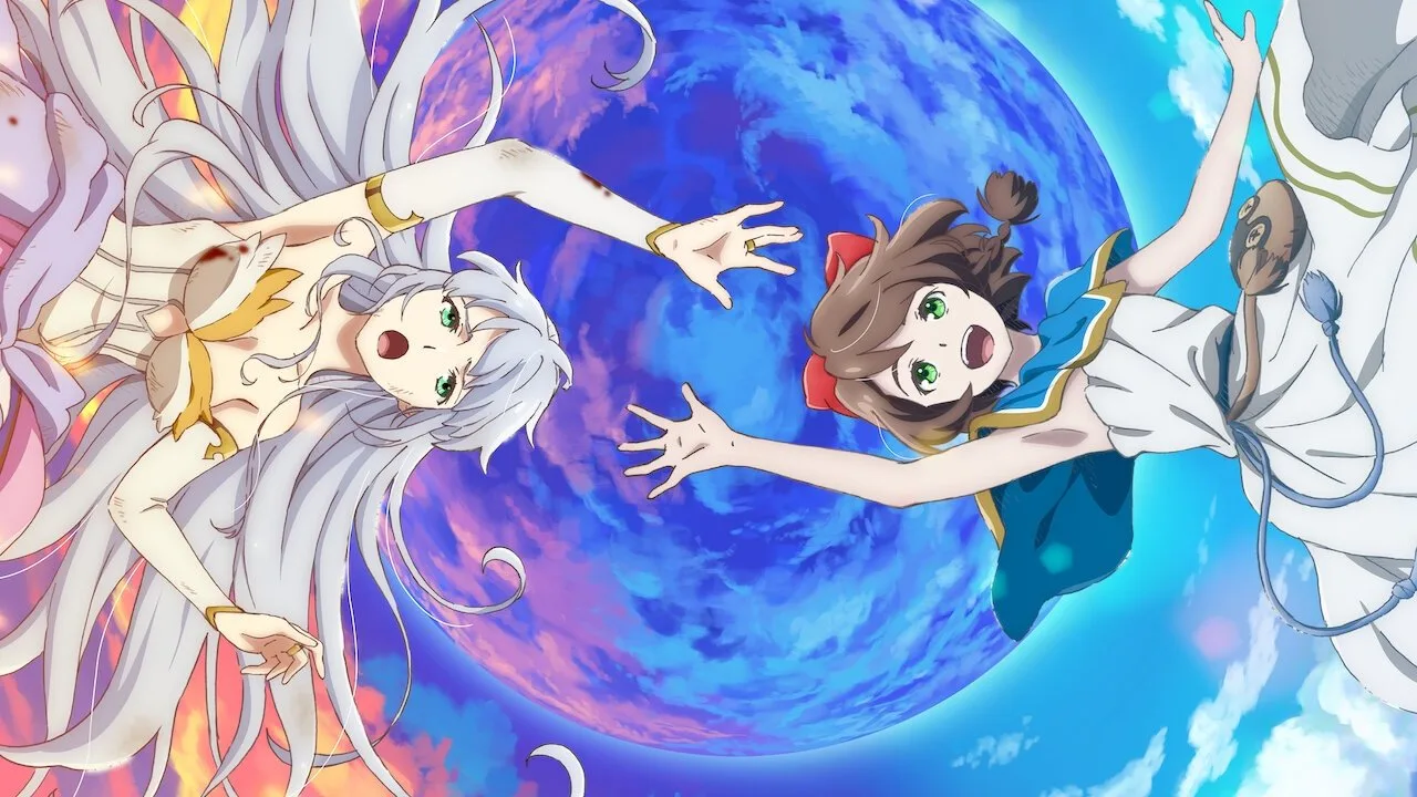 Lost Song (2018)