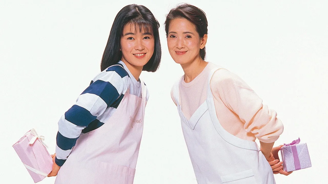 Seishun kazoku (1989)