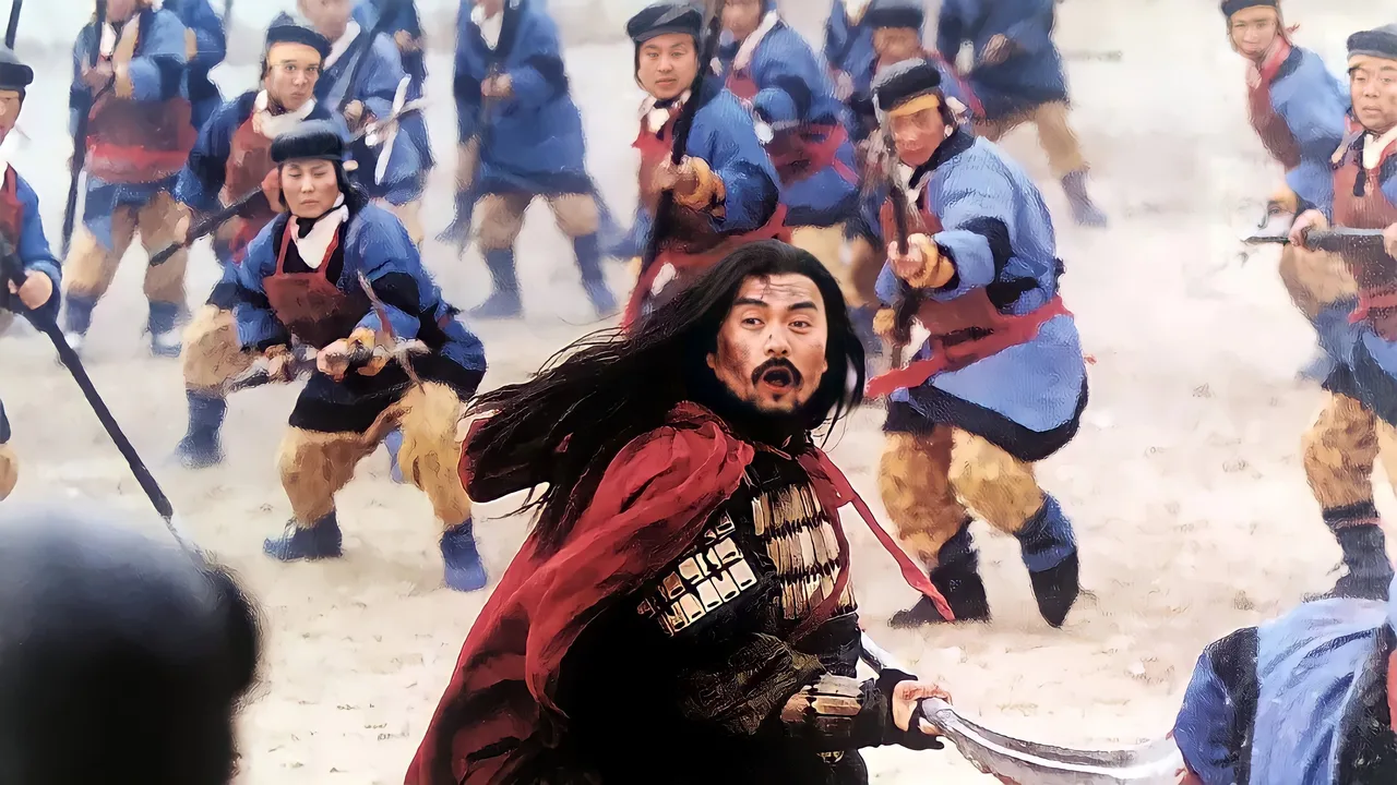 The Great Conqueror's Concubine: Part I (1994)