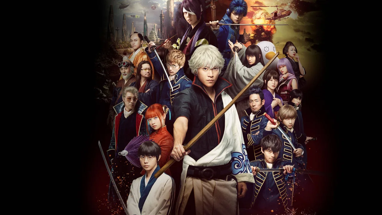 Gintama 2: Rules are Made to Be Broken (2018)