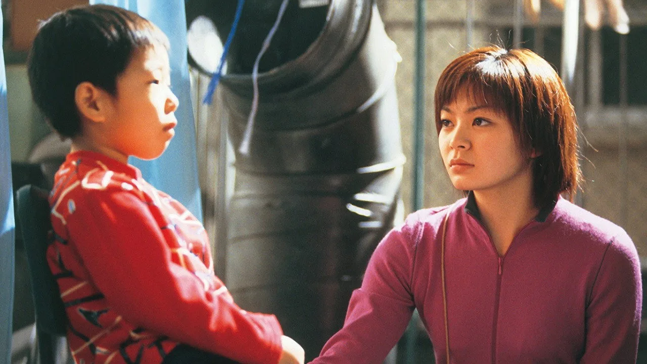 Watashi no Aozora (2000)