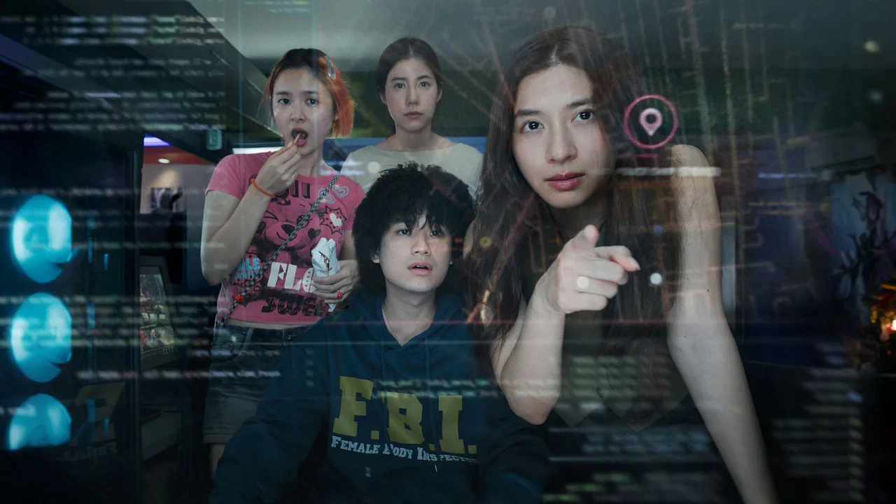 The Red Line (2026)