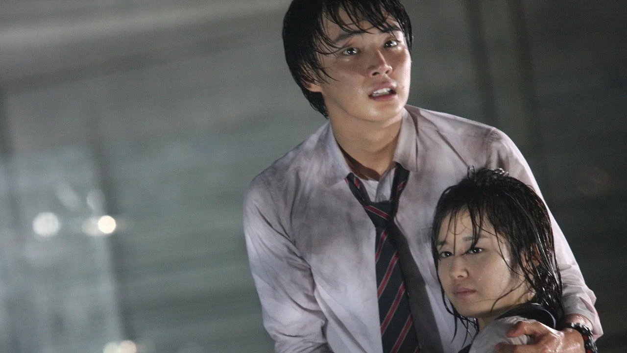 Death Bell 2 (2010)