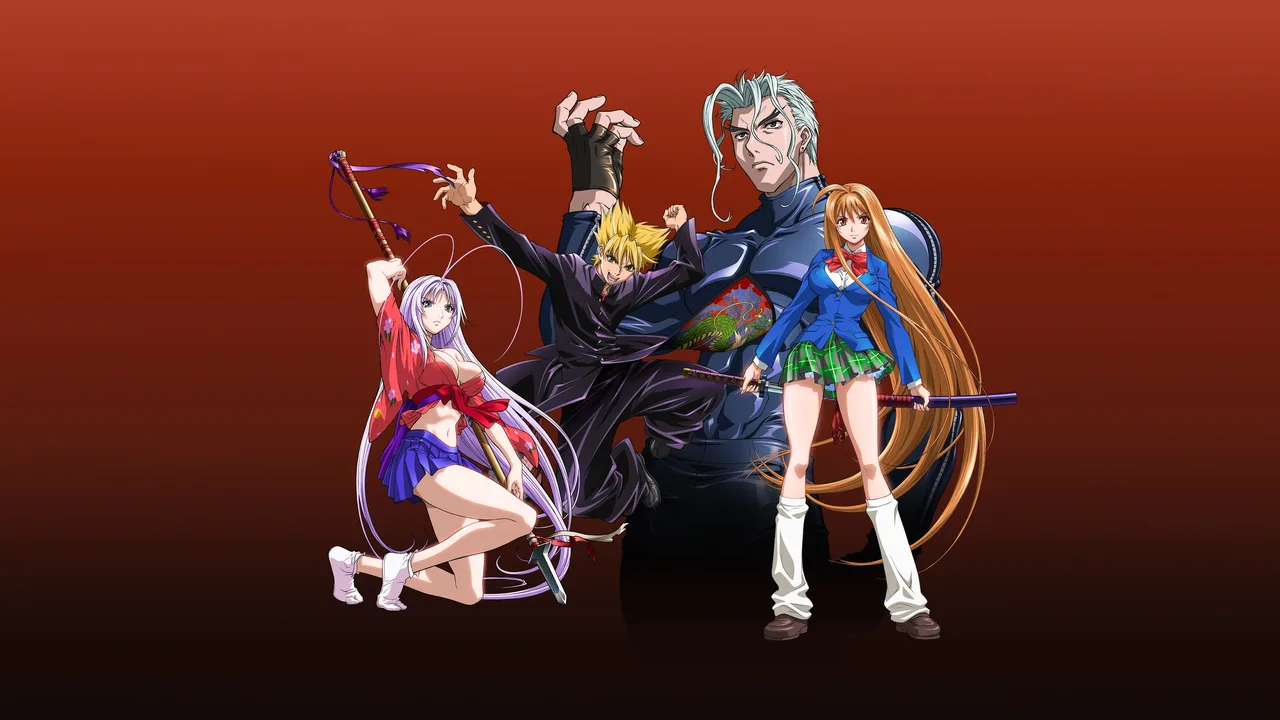 Tenjho Tenge (2004)