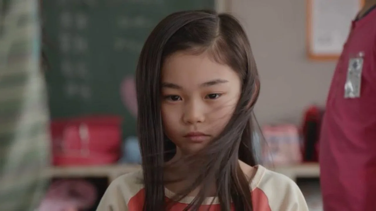 Blow the Spring Wind in the Schoolyard (2016)