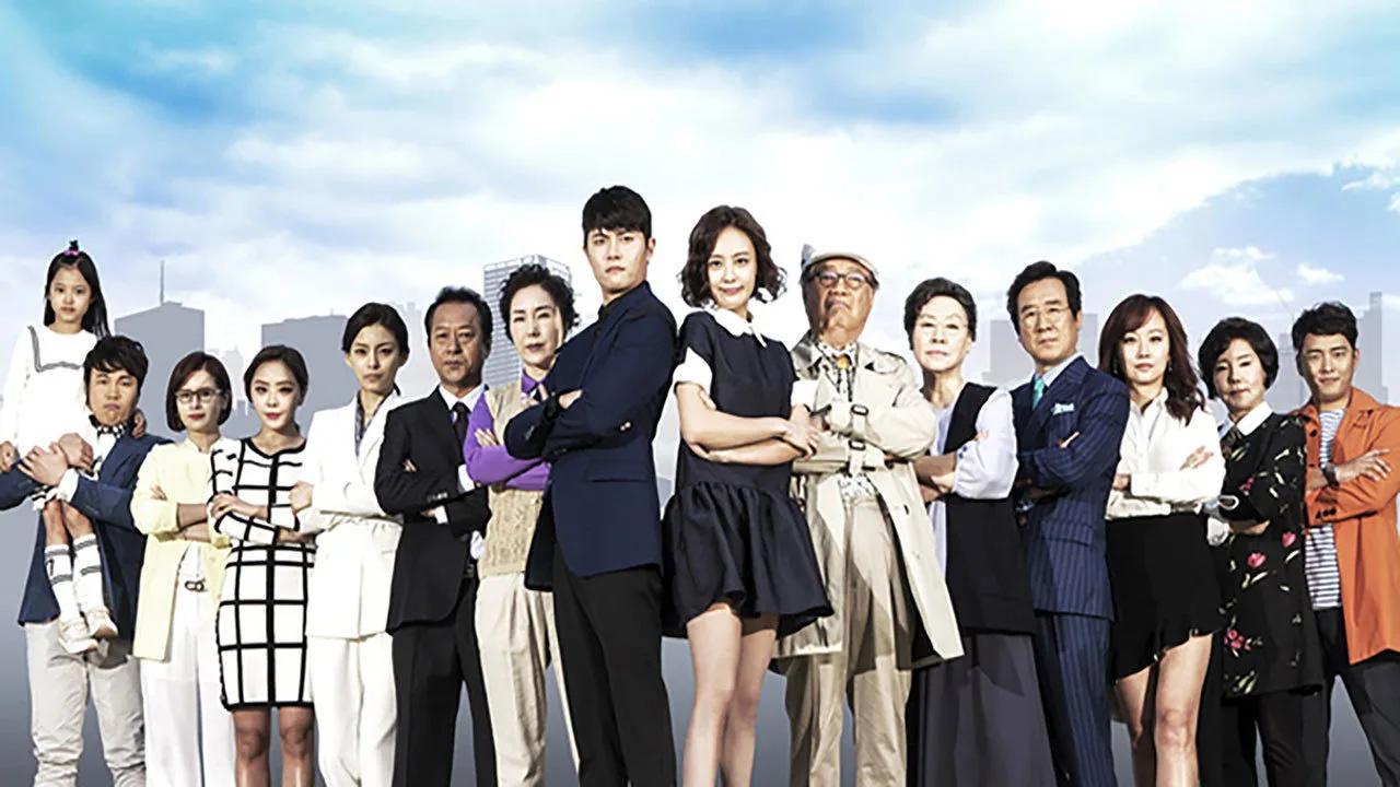 Save the Family (2015)