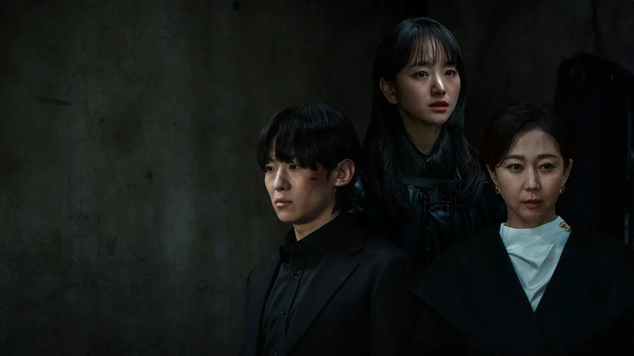 The Defects (2025)