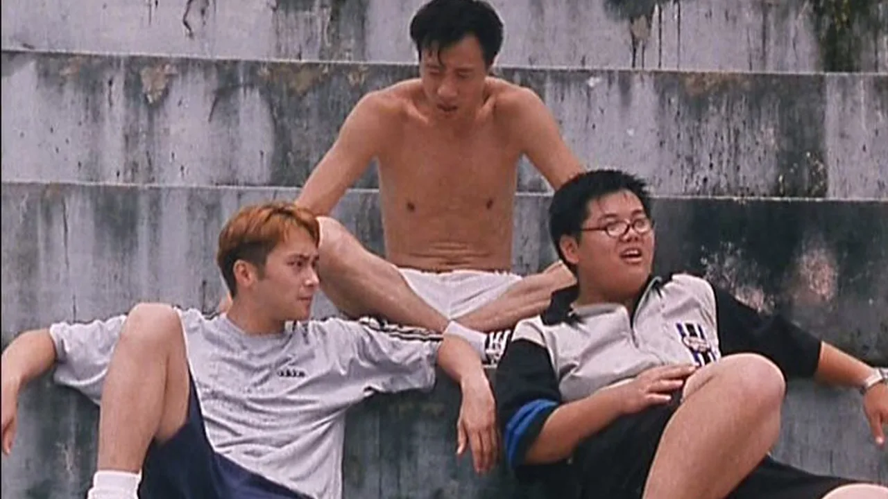 To Be No. 1 (1996)