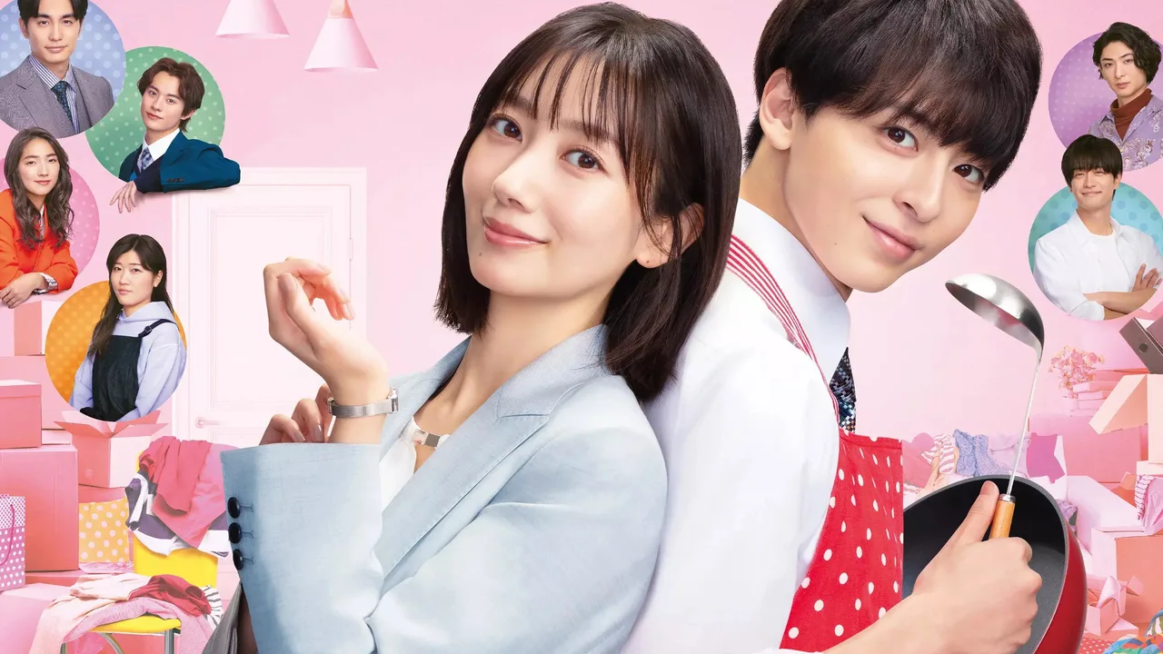 Mr. Bride (2023)