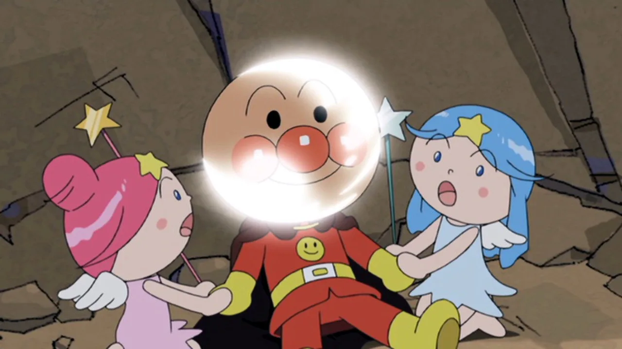 Go! Anpanman: Dadandan and the Twin Stars (2009)