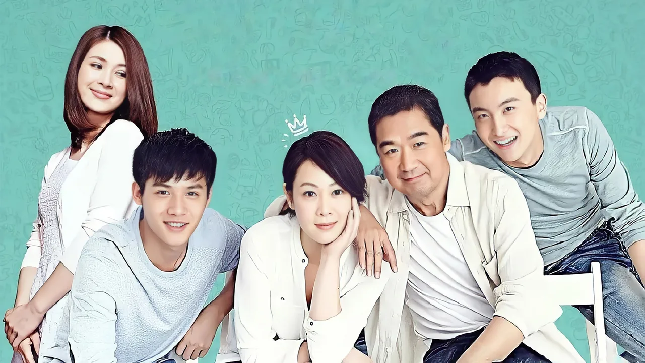He and His Sons (2014)