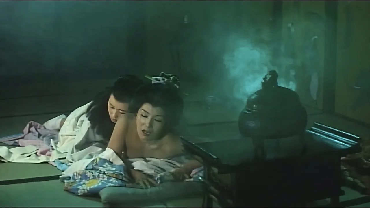 The Love Potion (1973)