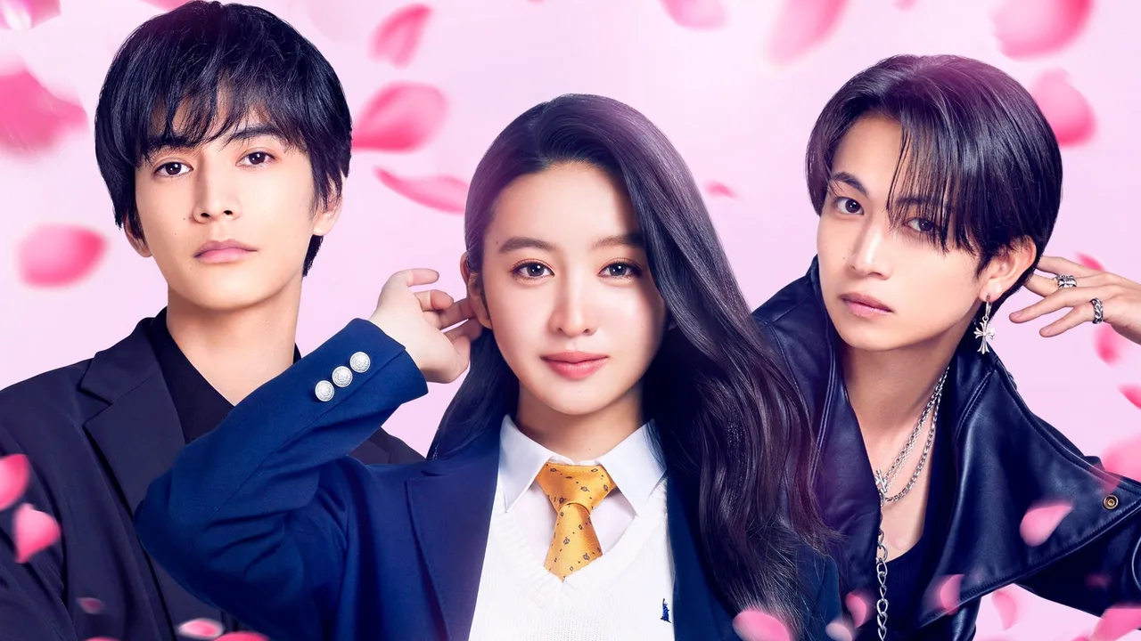 True Beauty: The Movie - Part 1 (2025)