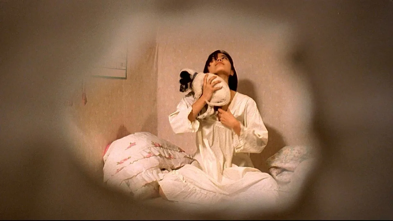 Address Unknown (2001)