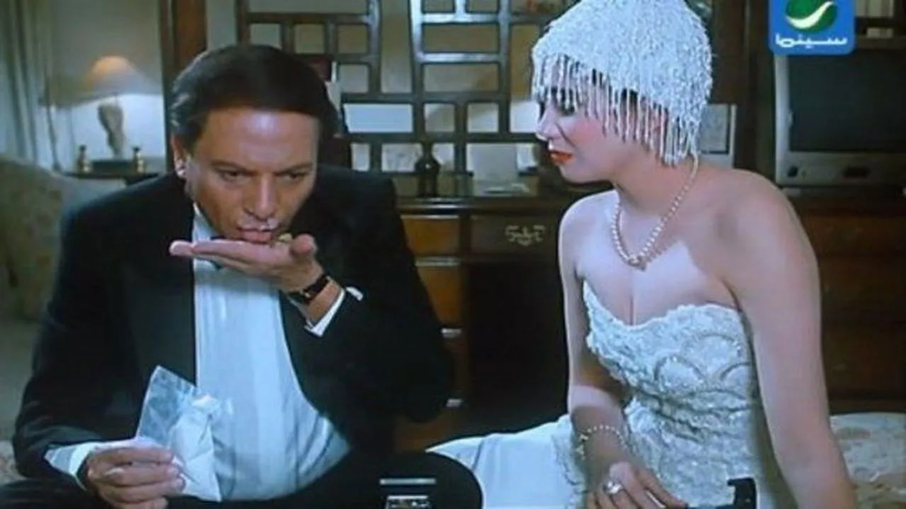 Bakhit and Adeela (1995)
