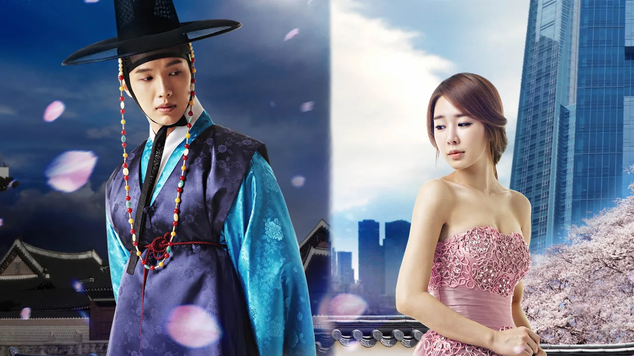 Queen In Hyun's Man (2012)