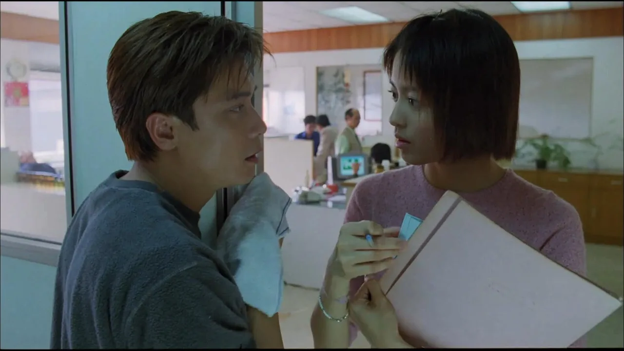 Afraid of Nothing, the Jobless King (1999)