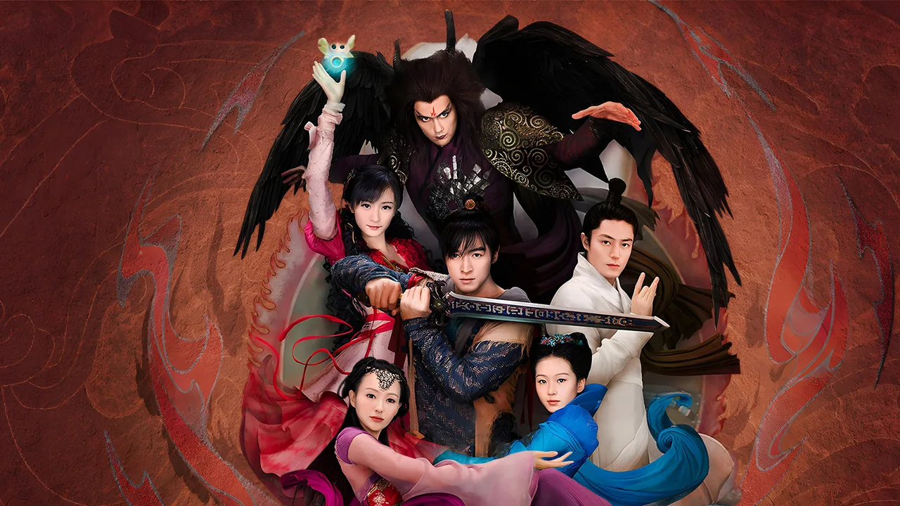 Chinese Paladin 3 (2009)