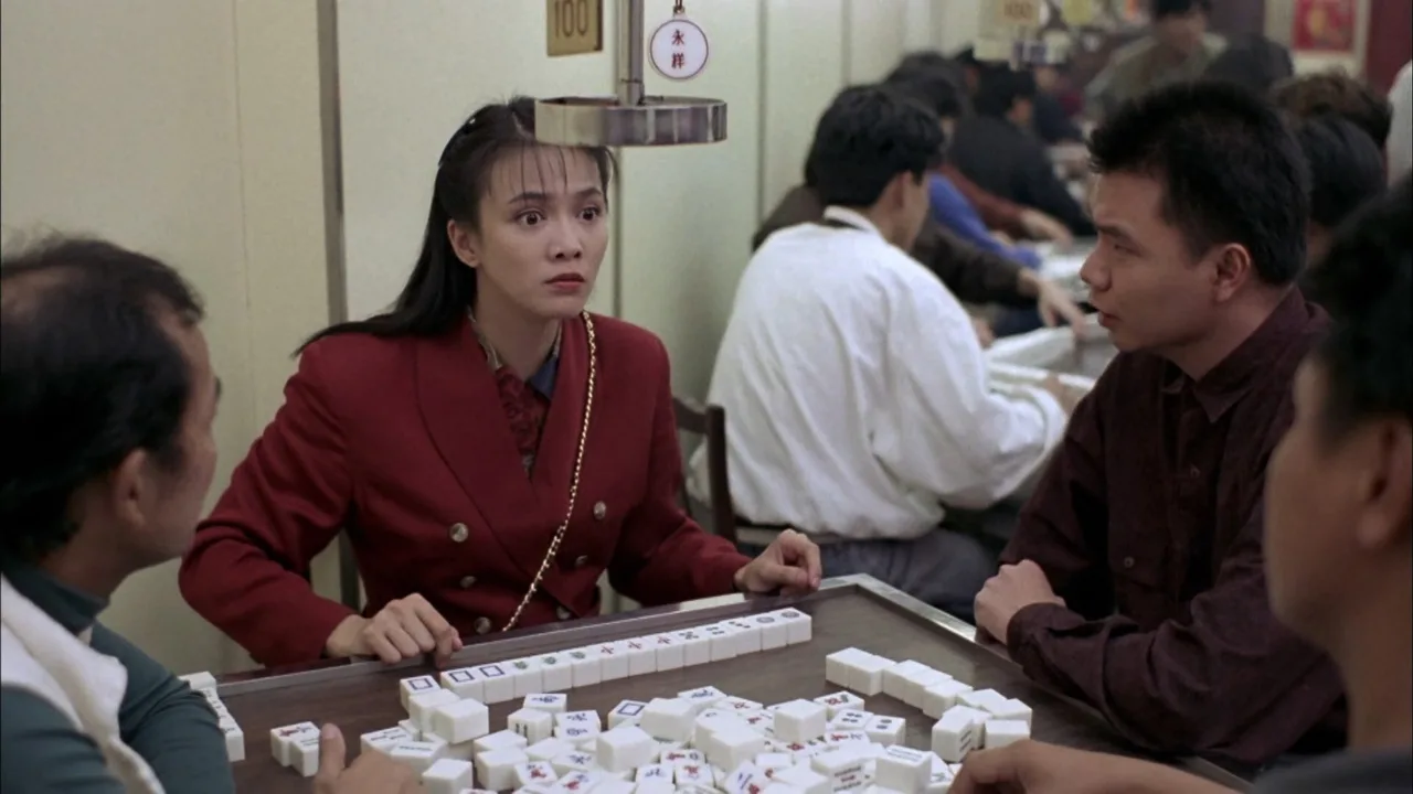 The Queen of Gamble (1991)