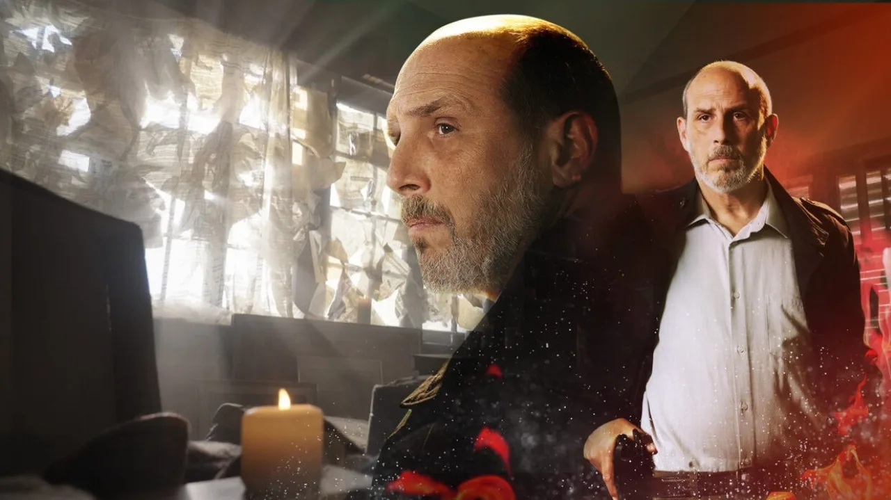 Die Byl (2016)
