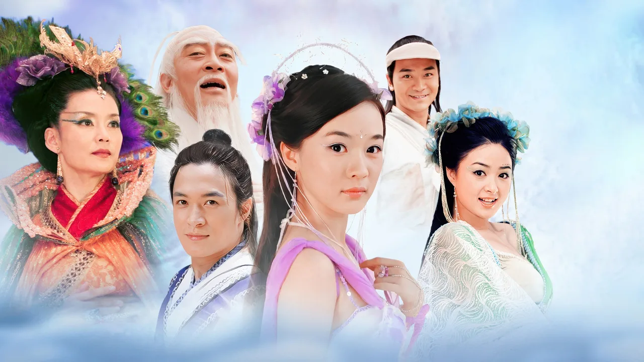 Happy 7 Fairies (2005)