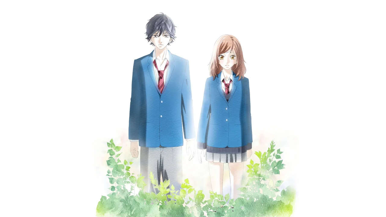 Blue Spring Ride (2014)