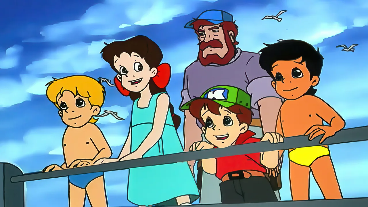 Haier Brothers (1995)