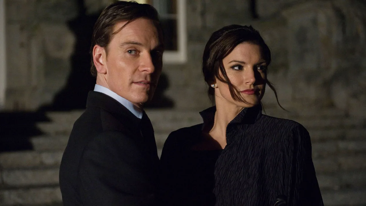 Haywire (2011)