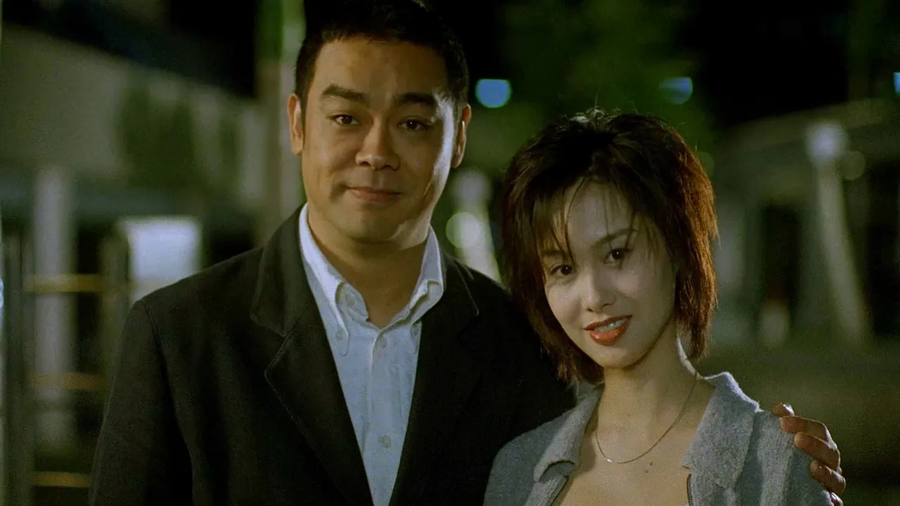 Step Into the Dark (1998)