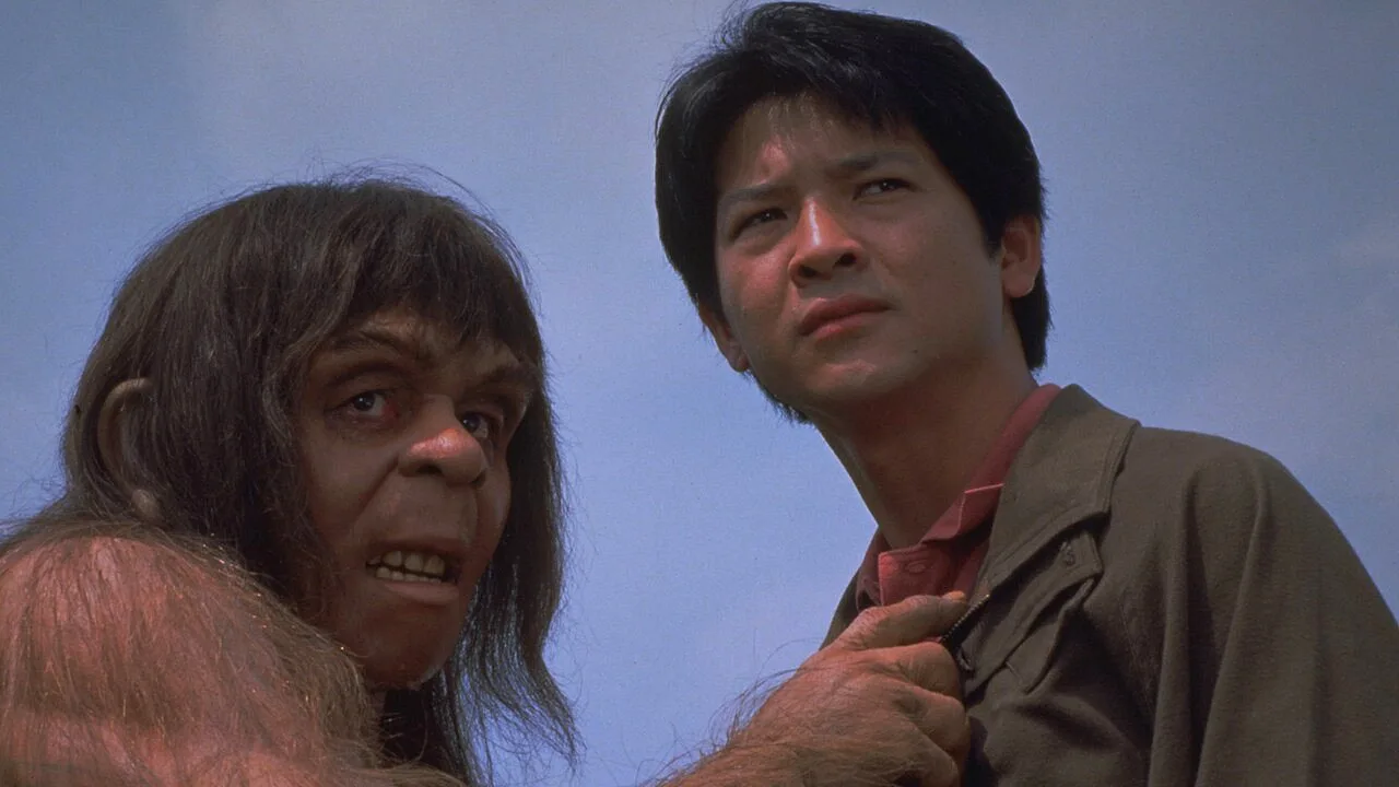 The Peking Man (1997)