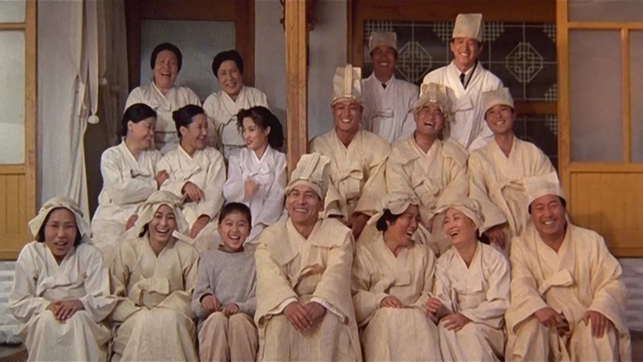 Festival (1996)