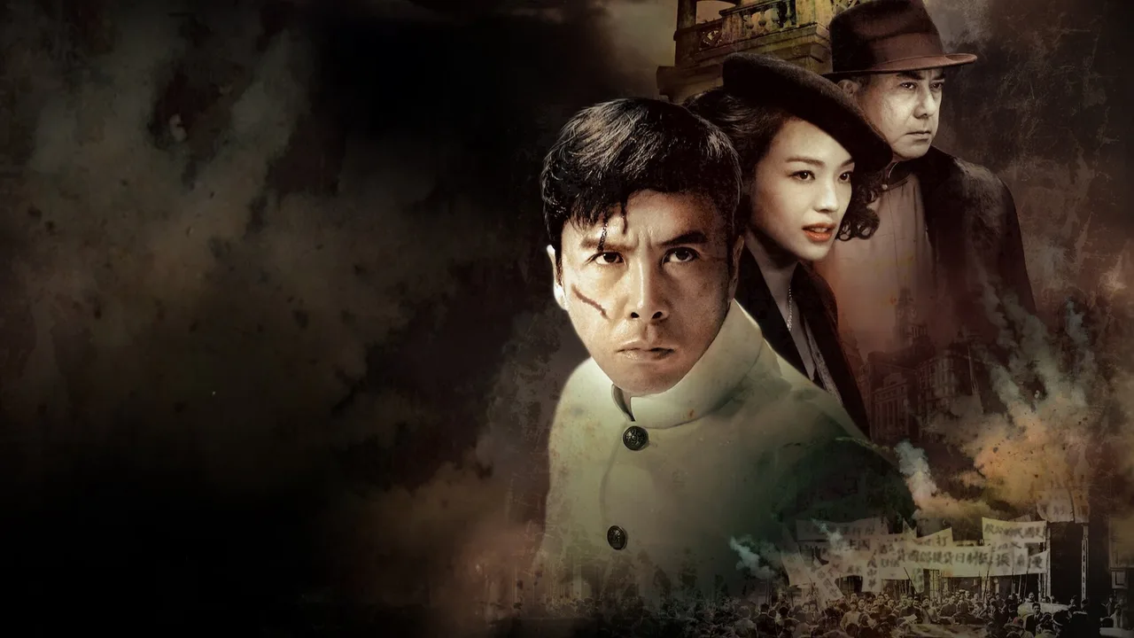Legend of the Fist: The Return of Chen Zhen (2010)