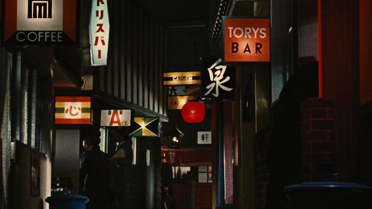 An Autumn Afternoon (1962)
