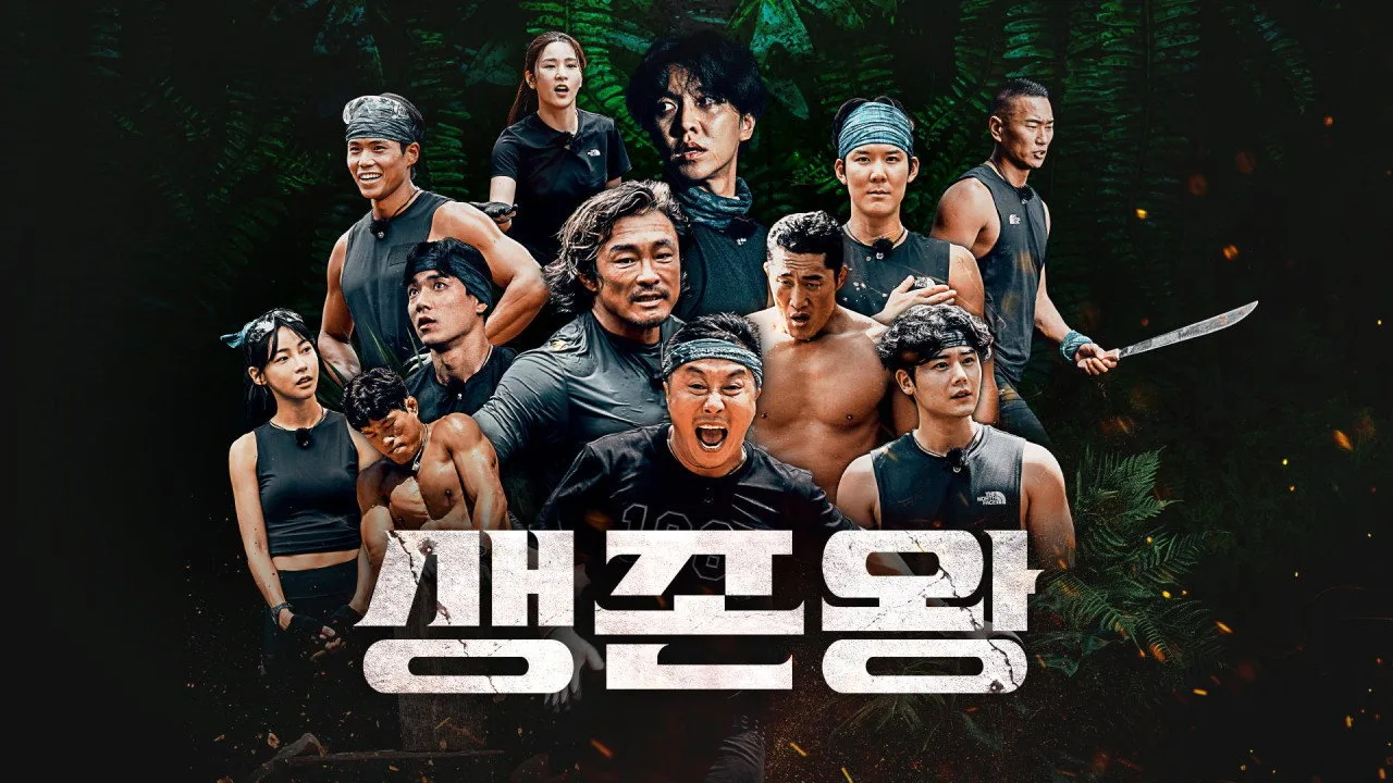 King of Survival: Tribal War (2024)