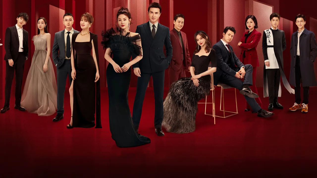 The Outsider (2023)