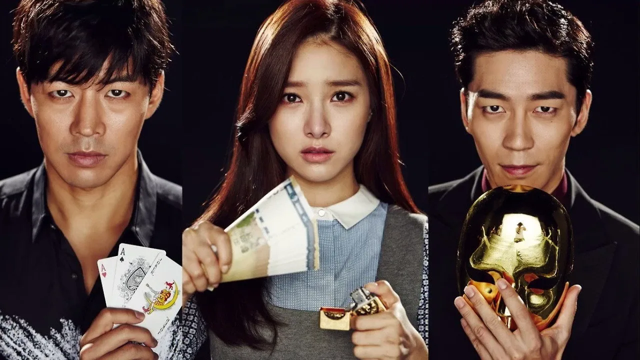 Liar Game (2014)
