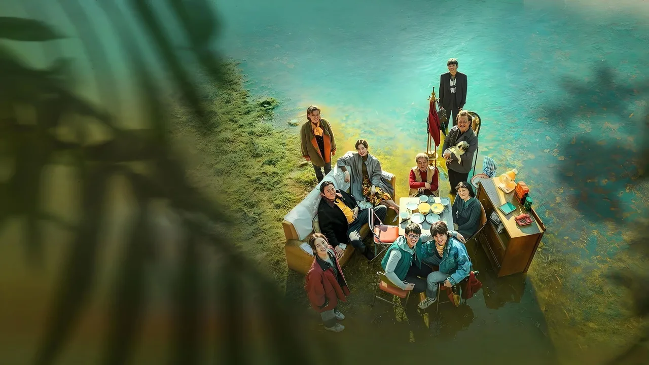 The Long Season (2023)