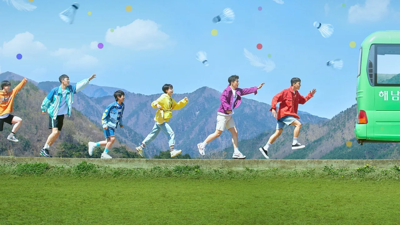 Racket Boys (2021)