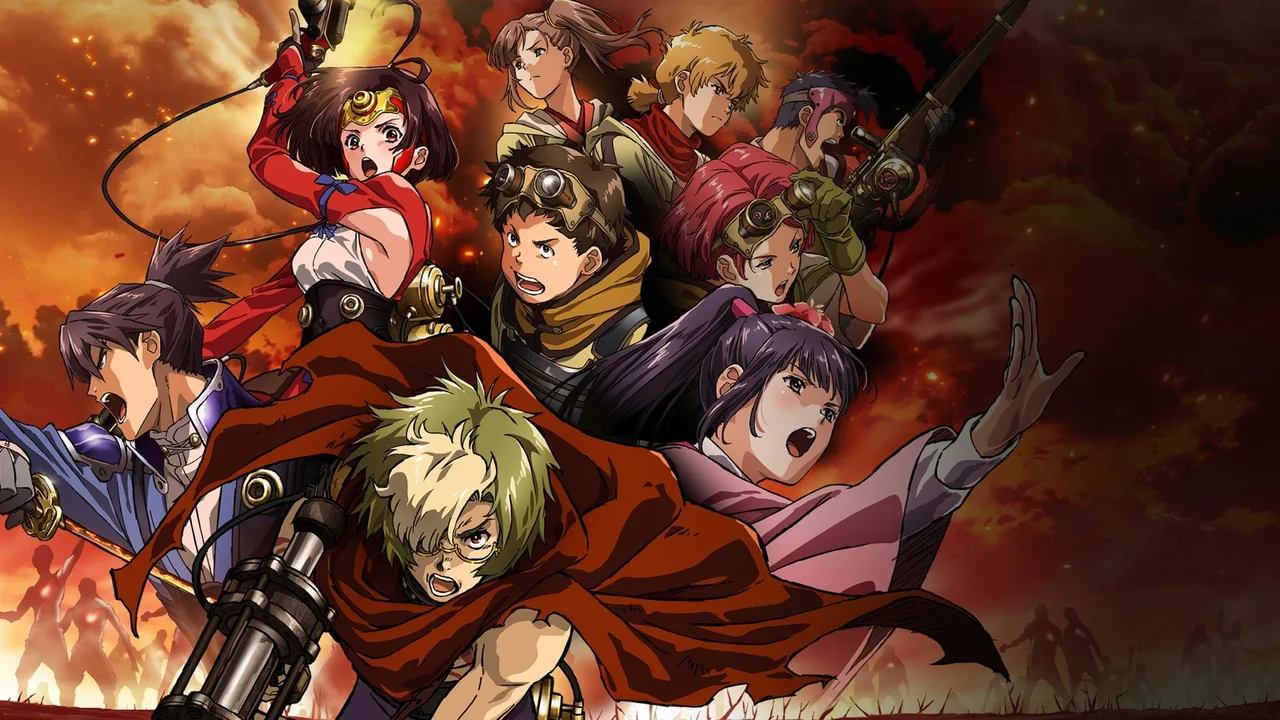 Kabaneri of the Iron Fortress (2016)