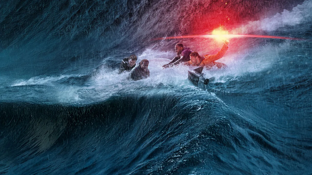 Not Without Hope (2025)