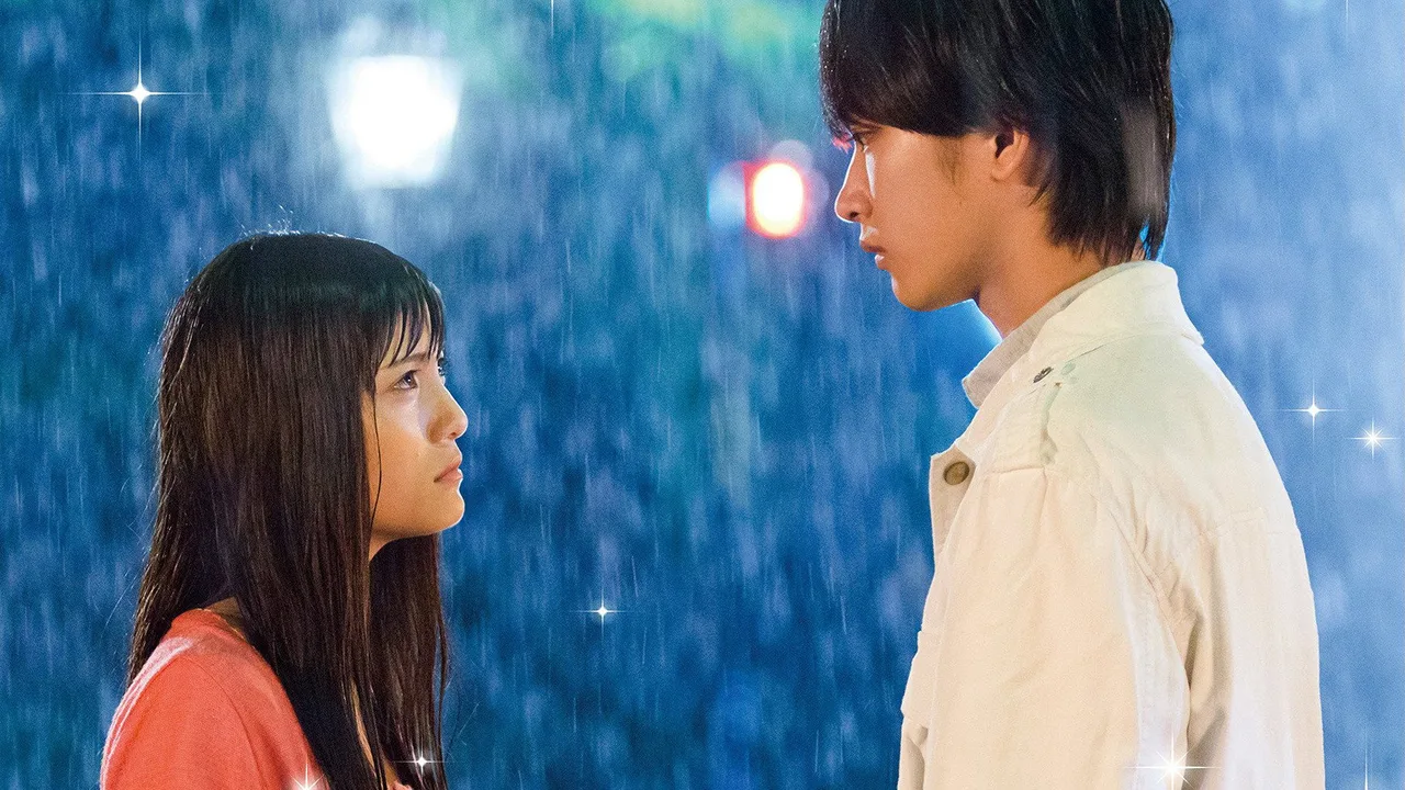 Mischievous Kiss the Movie Part 3: Propose (2017)