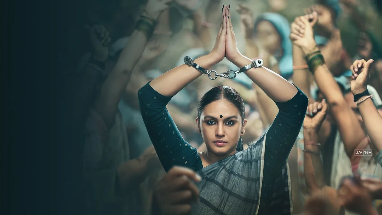 Maharani (2021)