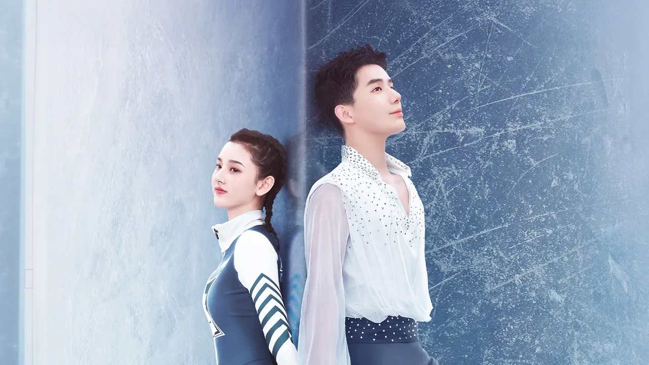 To Fly with You (2021)