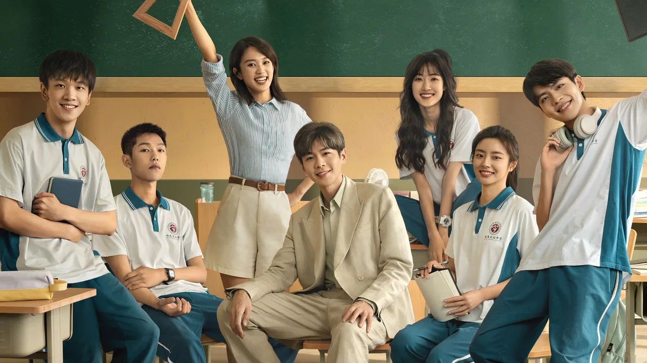 The Hope (2023)
