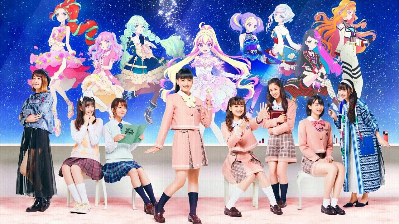 Aikatsu Planet! (2021)