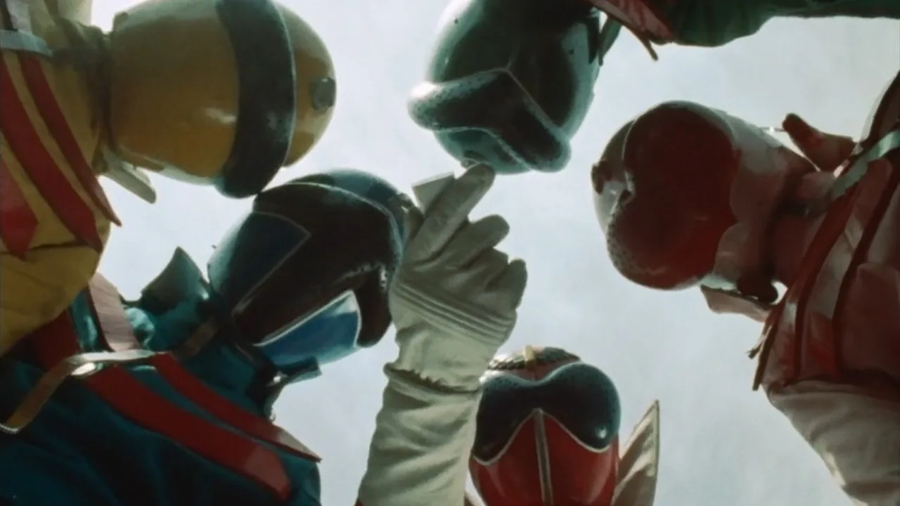 Himitsu Sentai Gorenger: The Movie (1975)